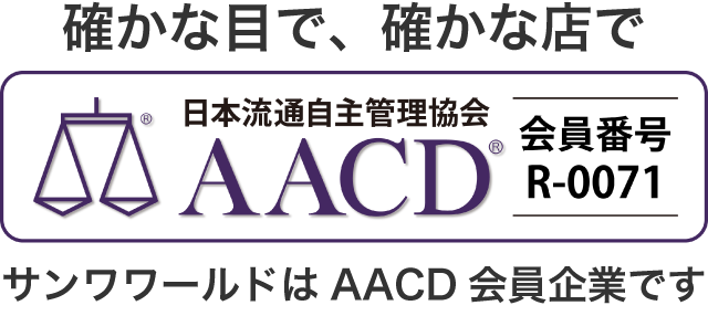 AACD